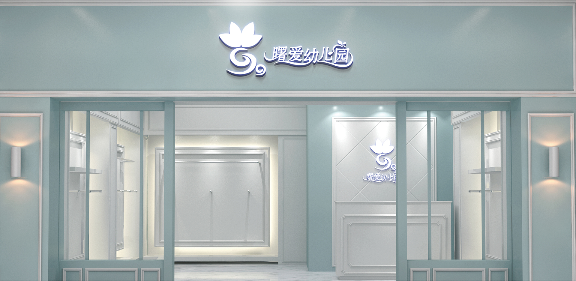 店面门头设计与制作