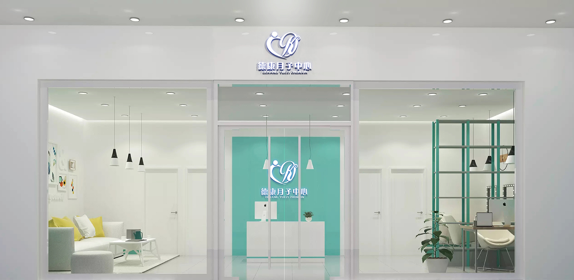 店面门头设计与制作