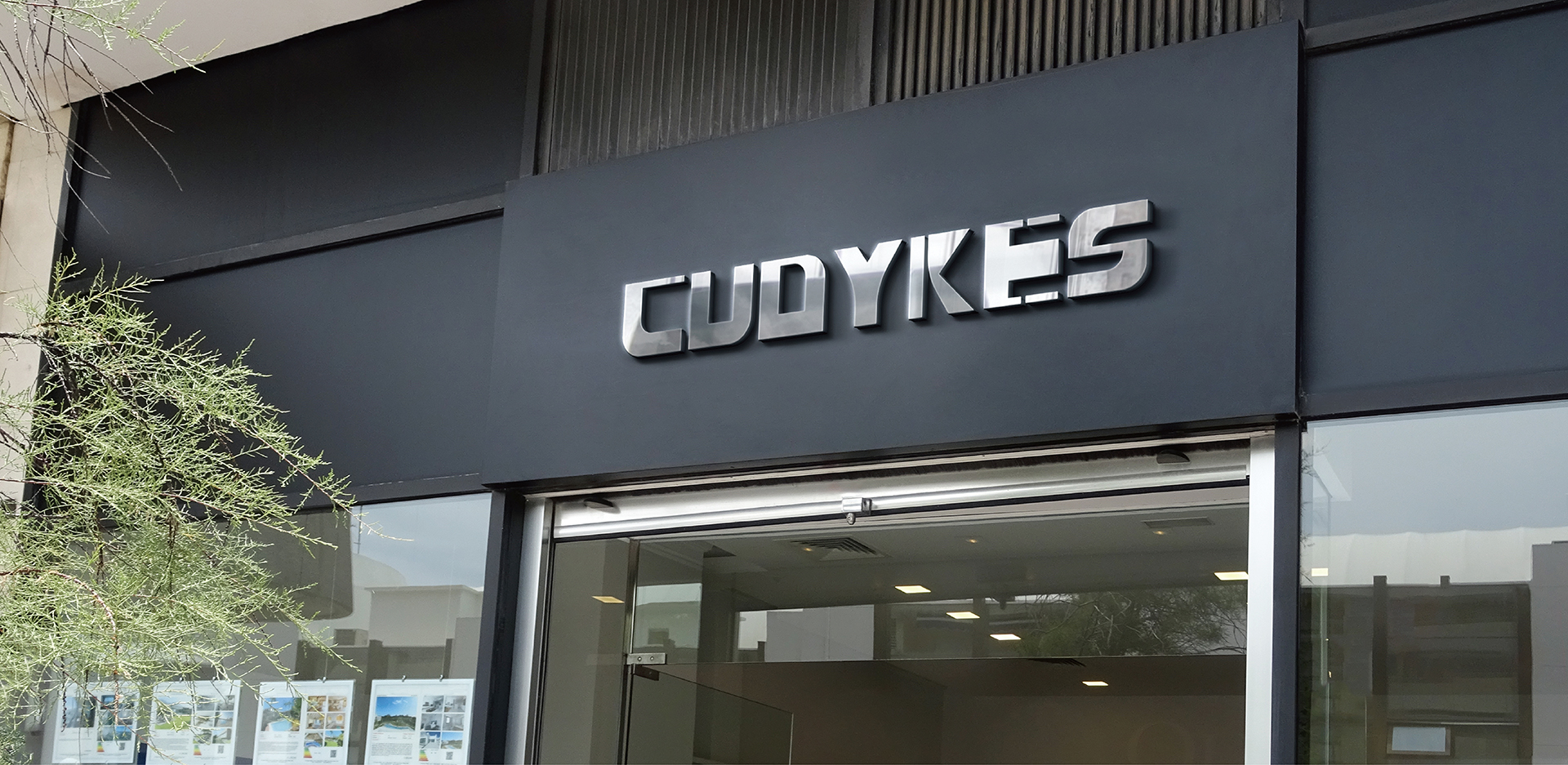 店面门头设计与制作