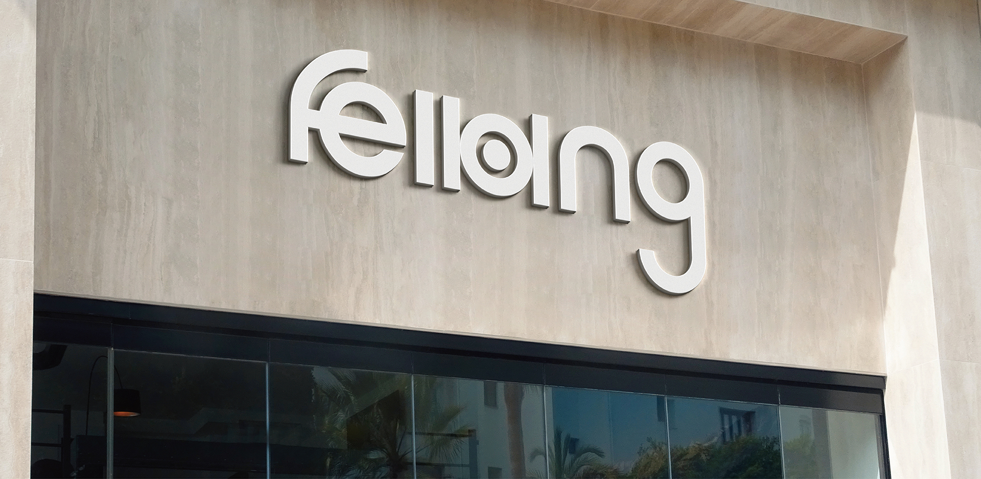 店面门头设计与制作