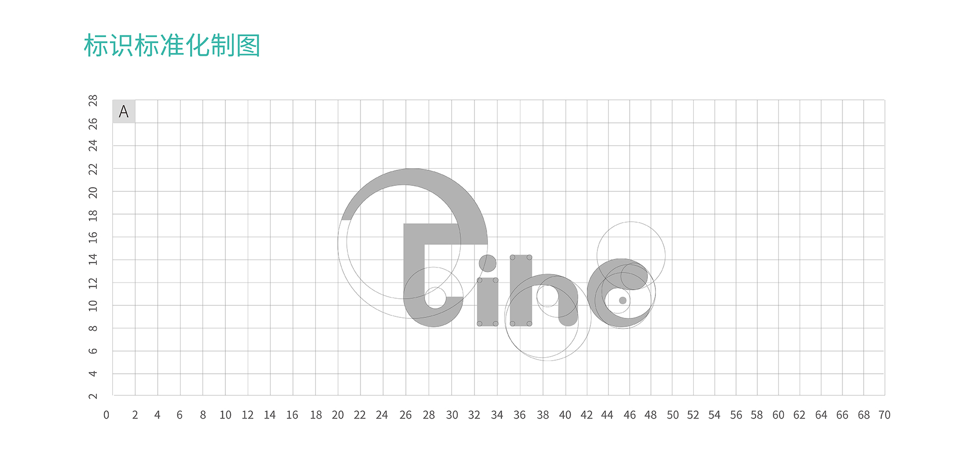 浙江天贺电力科技有限公司