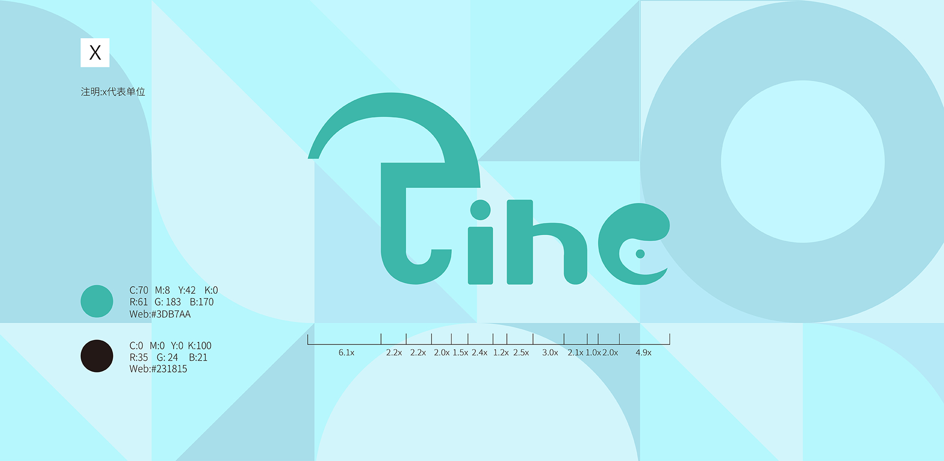 浙江天贺电力科技有限公司