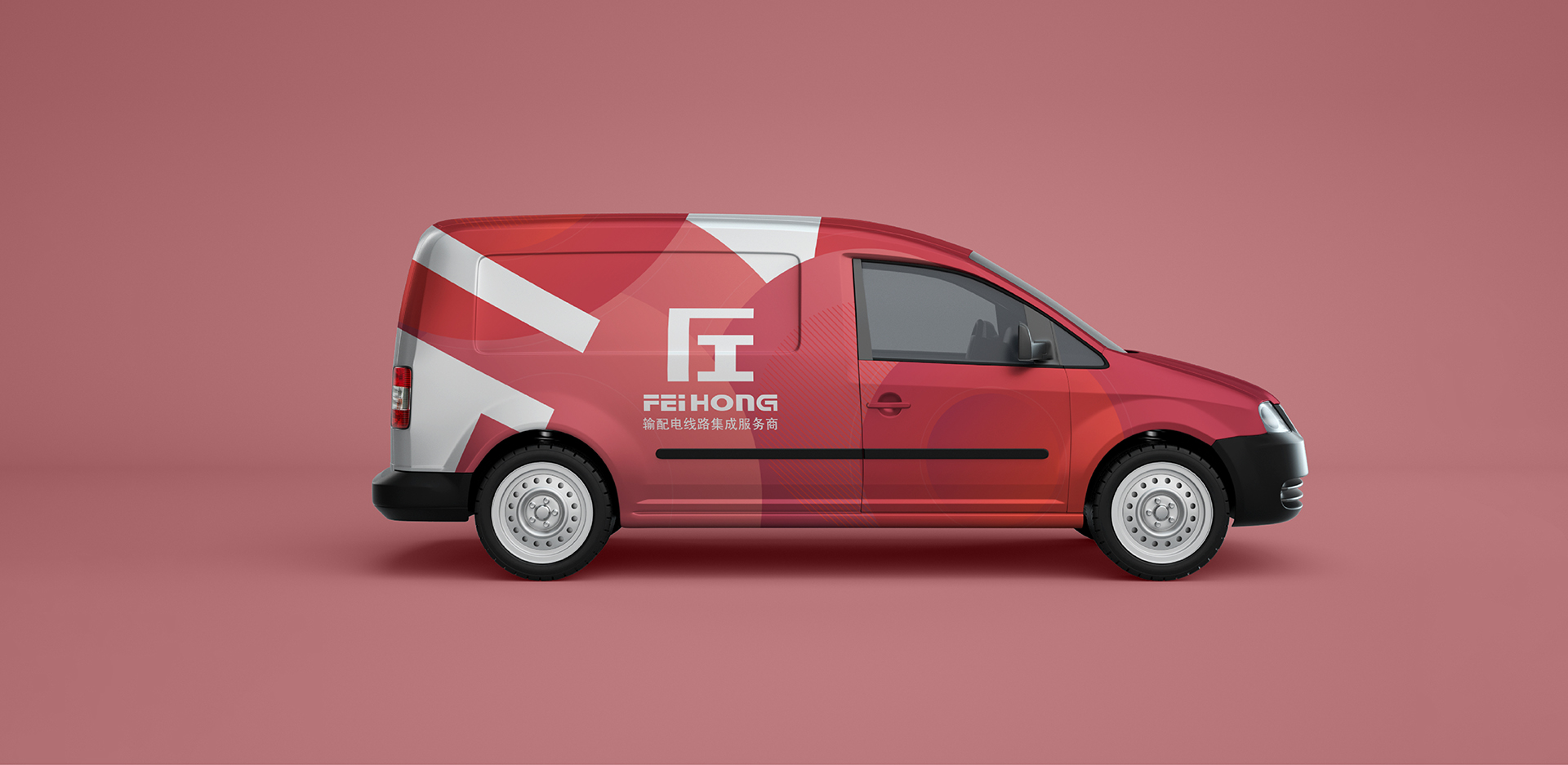 浙江飞红电气有限公司