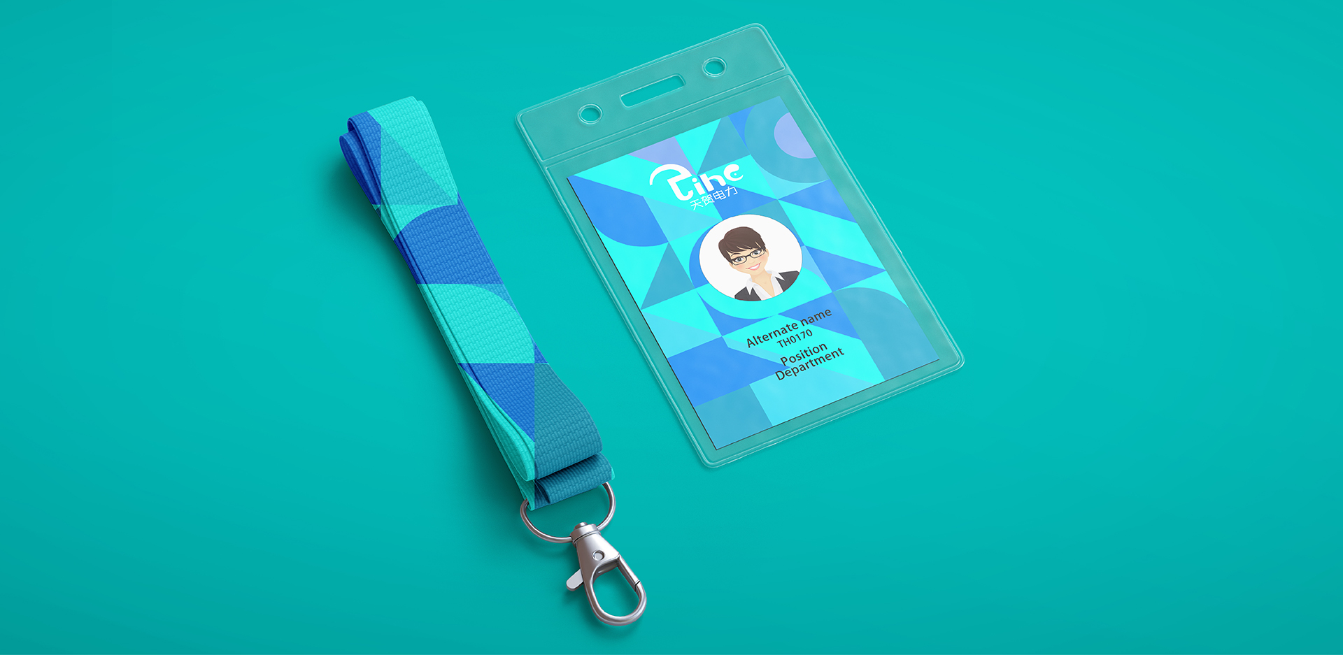 浙江天贺电力科技有限公司