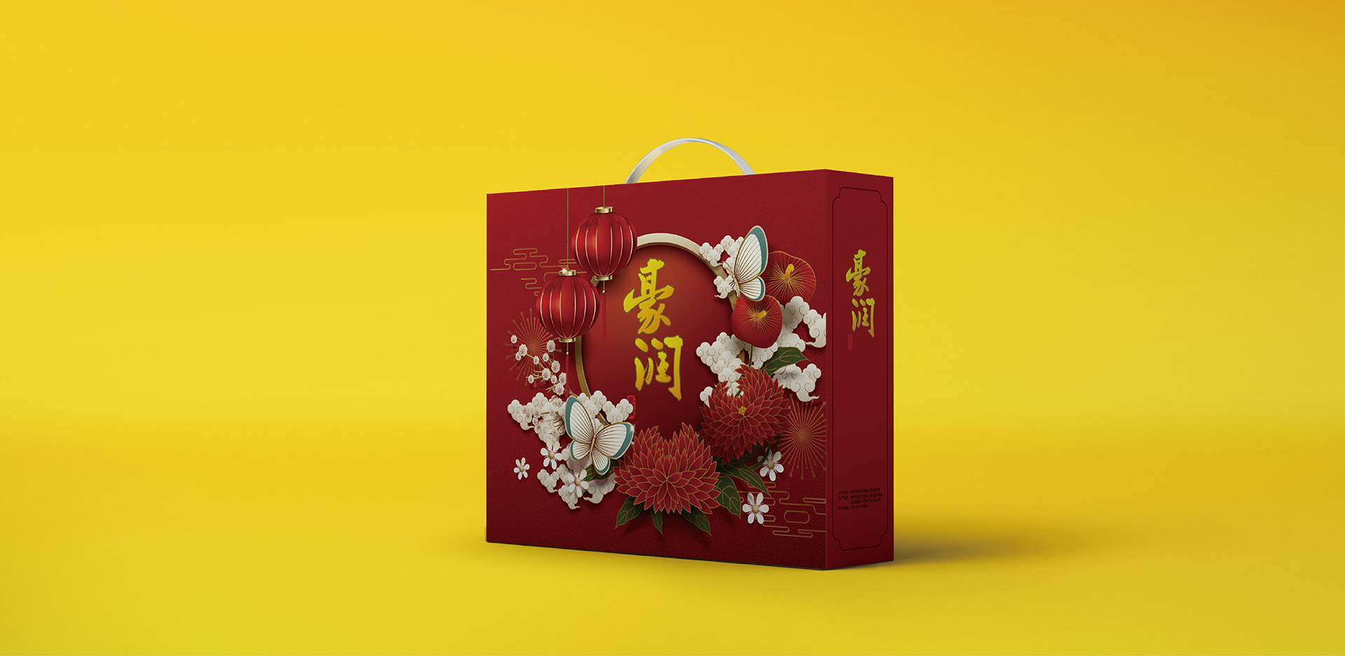 纸箱包装设计制作